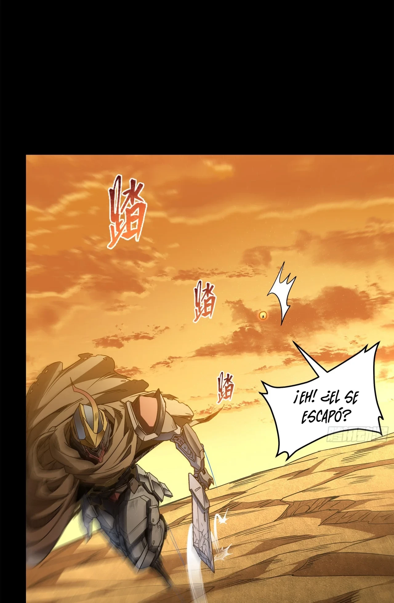 La Leyenda De La Estrella General (Continuación) > Capitulo 123 > Page 421