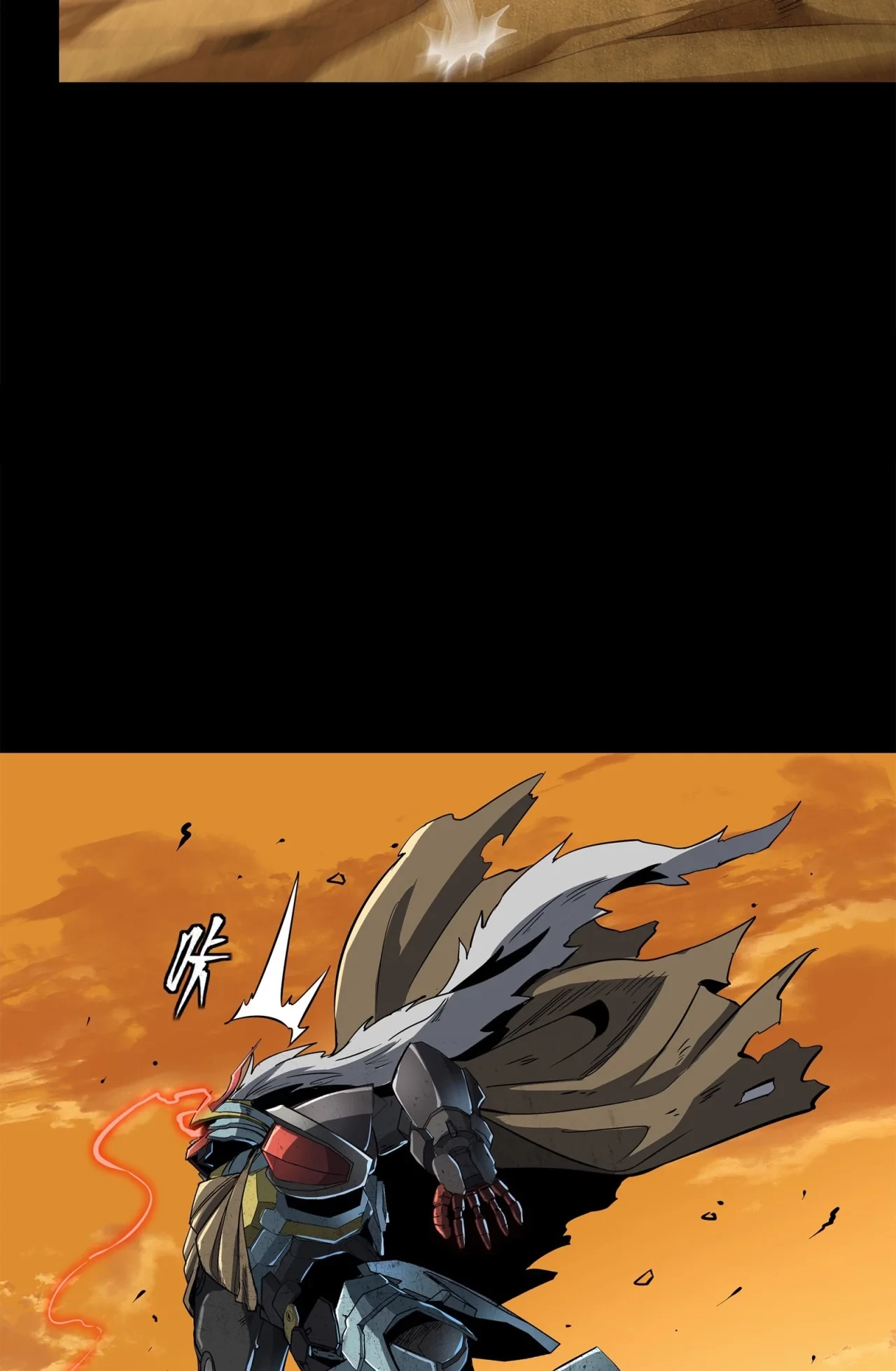 La Leyenda De La Estrella General (Continuación) > Capitulo 123 > Page 431