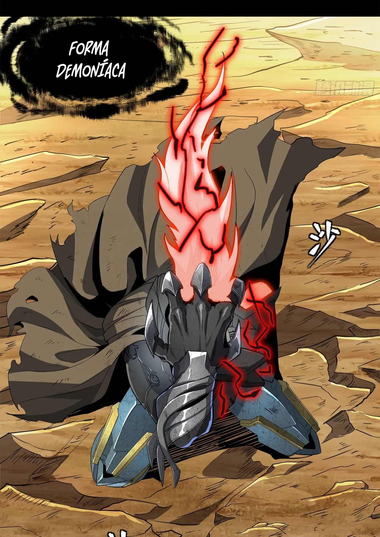 La Leyenda De La Estrella General (Continuación) > Capitulo 123 > Page 451