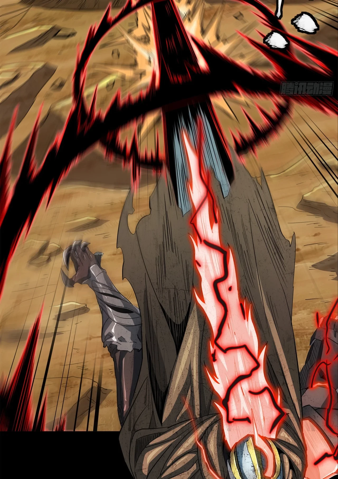 La Leyenda De La Estrella General (Continuación) > Capitulo 123 > Page 471