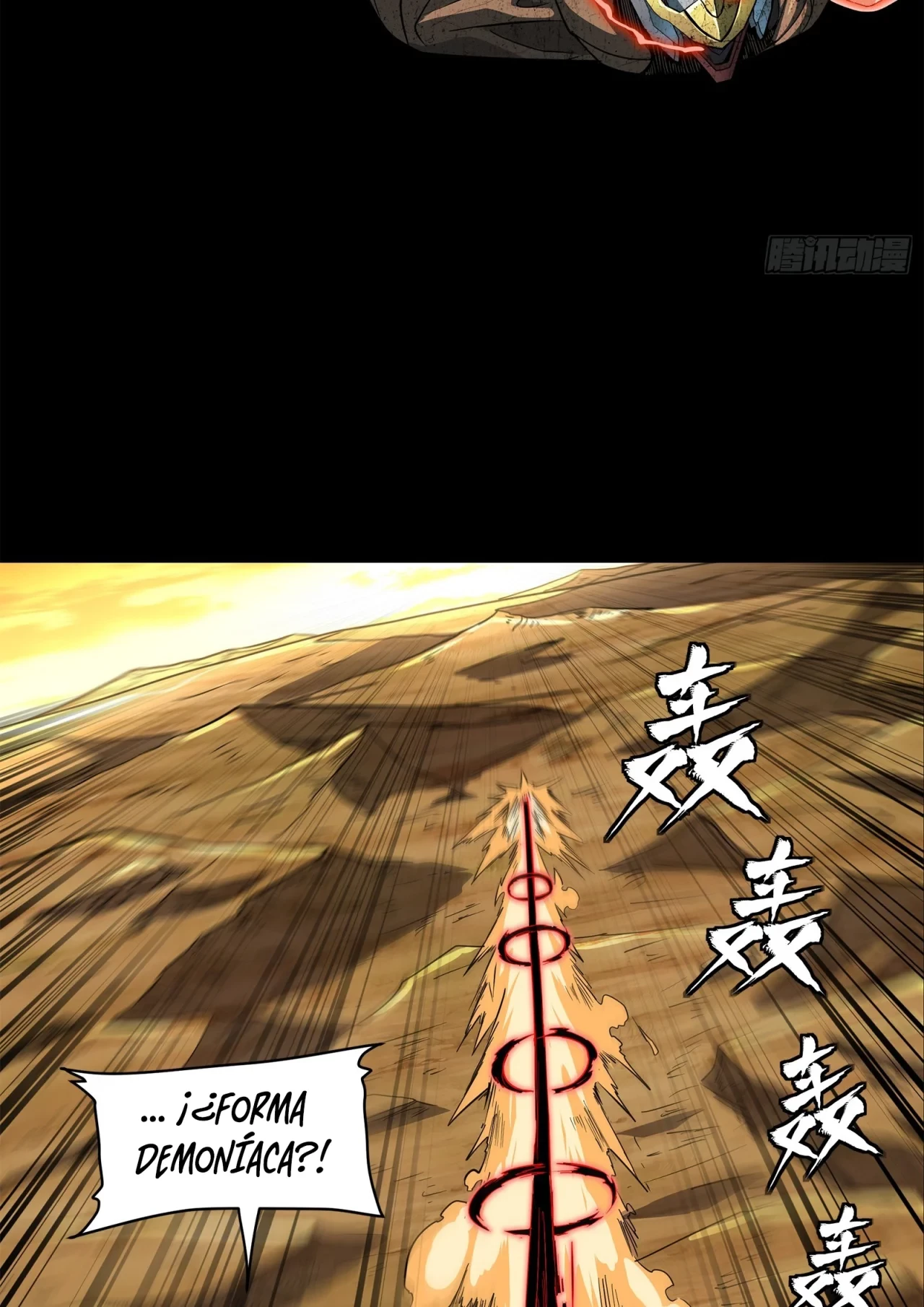 La Leyenda De La Estrella General (Continuación) > Capitulo 123 > Page 481