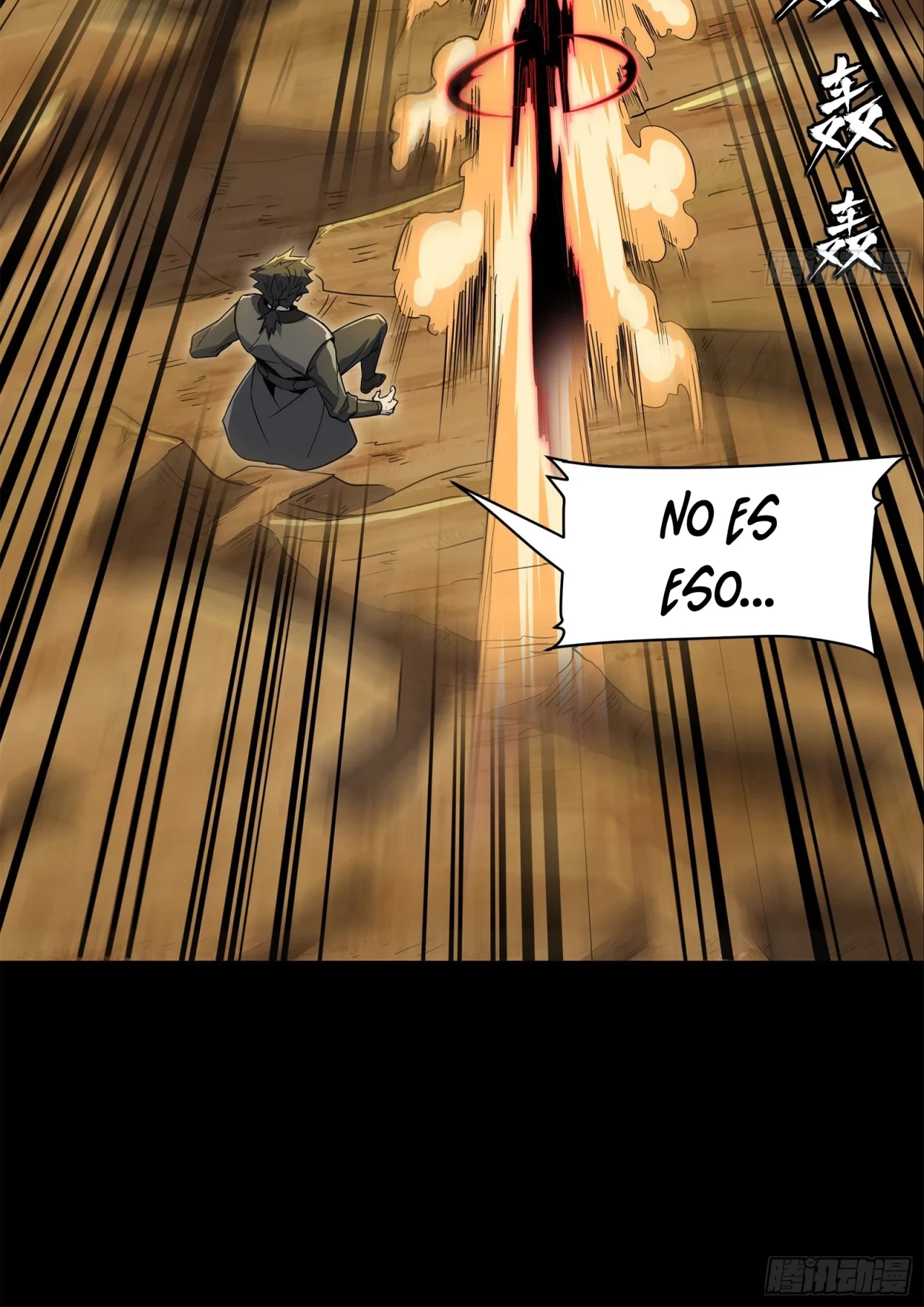 La Leyenda De La Estrella General (Continuación) > Capitulo 123 > Page 491