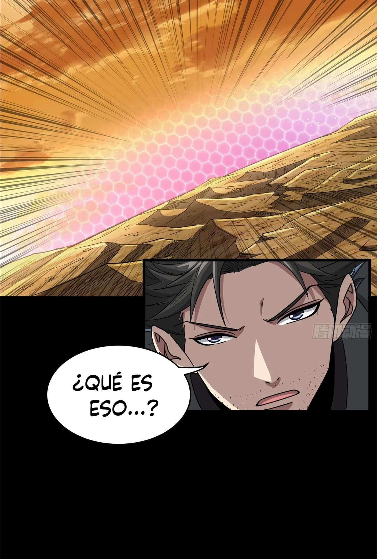 La Leyenda De La Estrella General (Continuación) > Capitulo 123 > Page 531