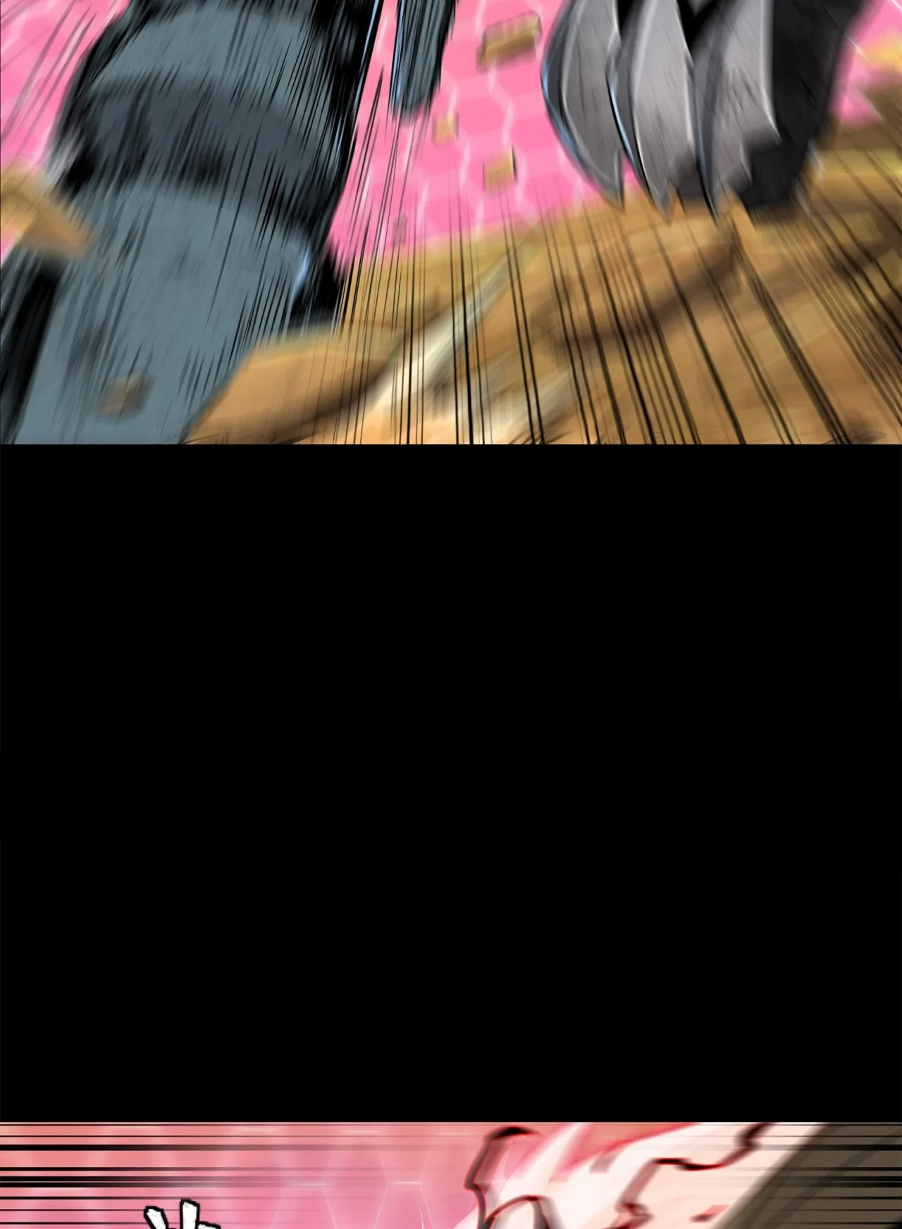 La Leyenda De La Estrella General (Continuación) > Capitulo 123 > Page 551