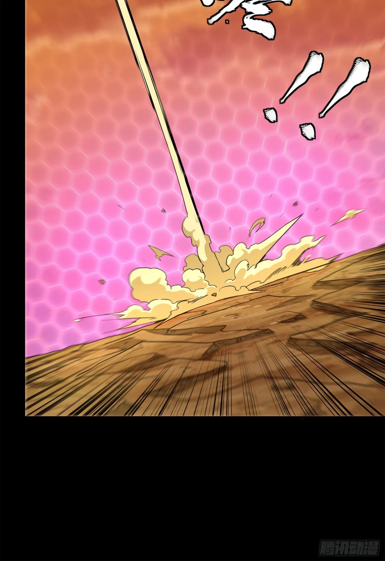 La Leyenda De La Estrella General (Continuación) > Capitulo 123 > Page 621