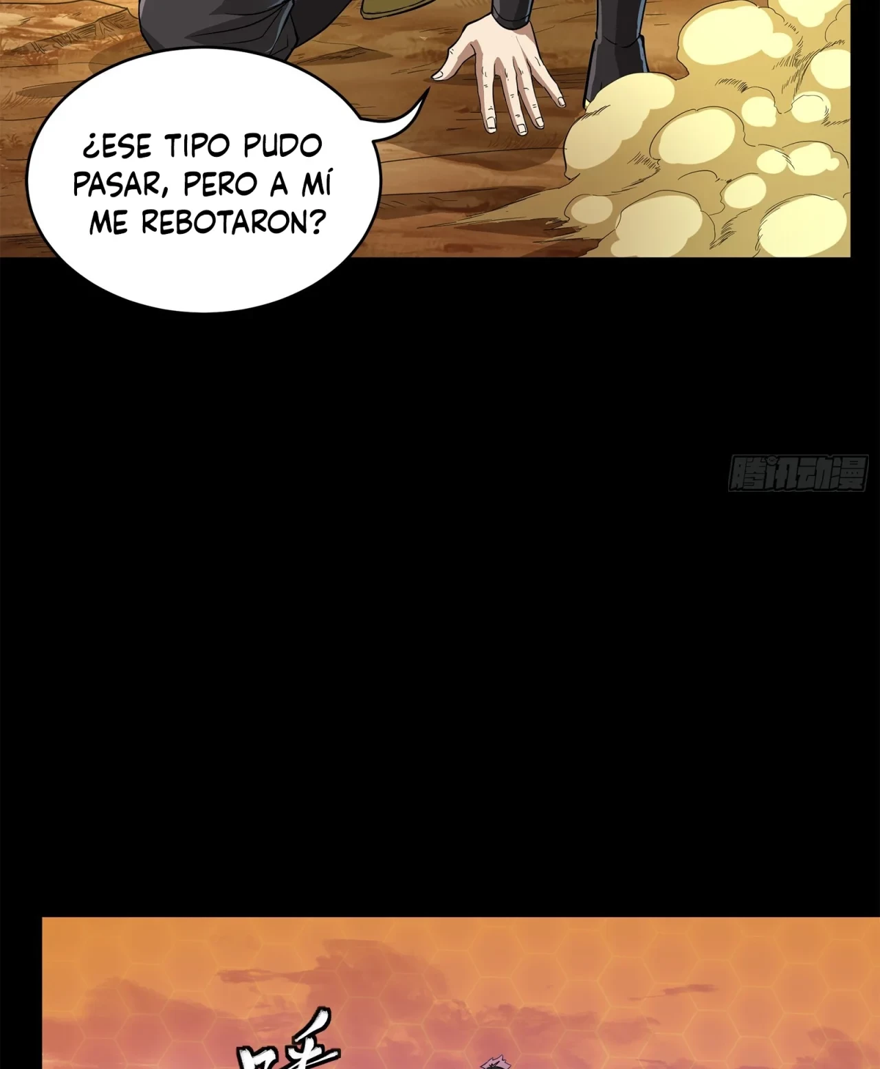 La Leyenda De La Estrella General (Continuación) > Capitulo 123 > Page 641