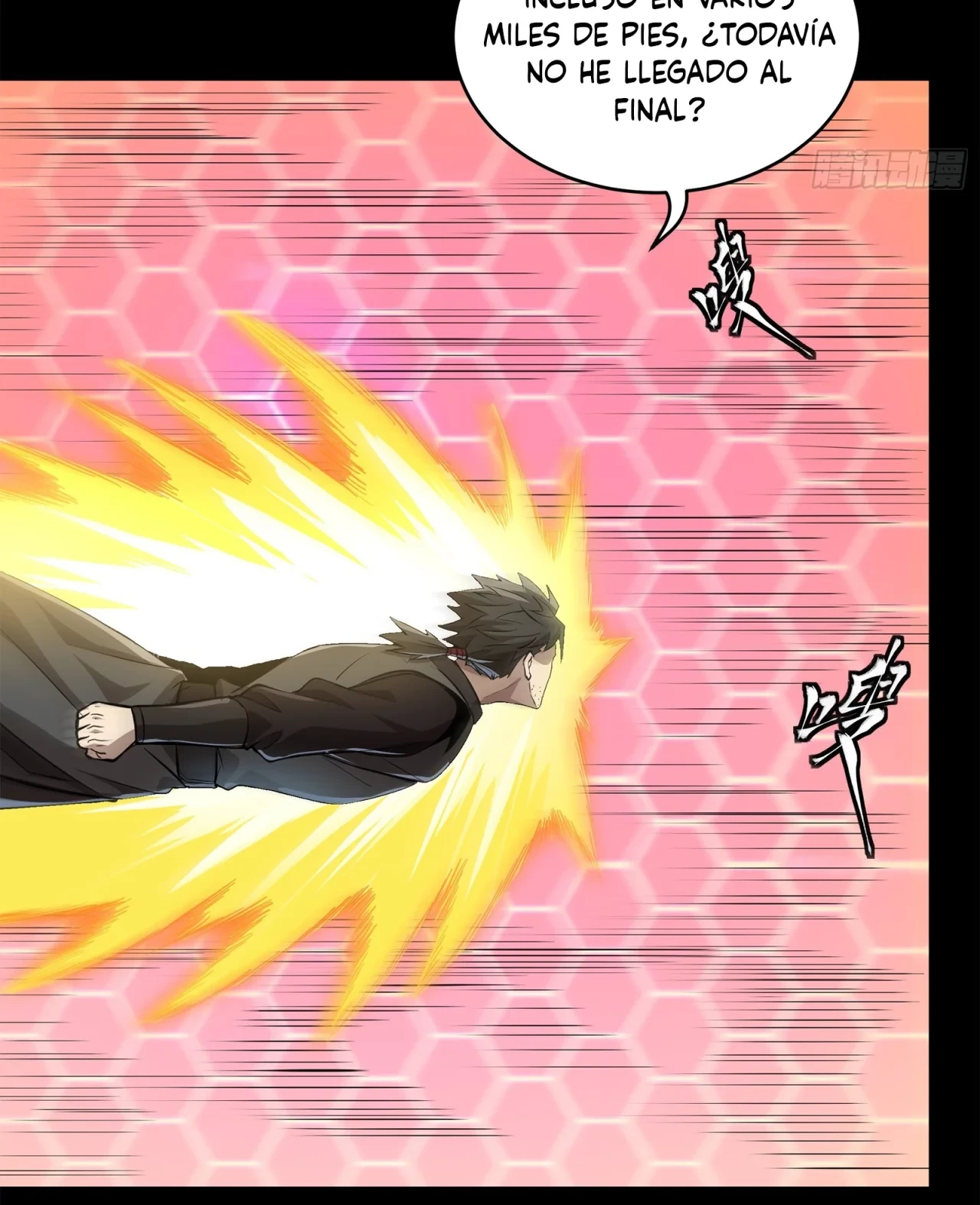 La Leyenda De La Estrella General (Continuación) > Capitulo 123 > Page 721