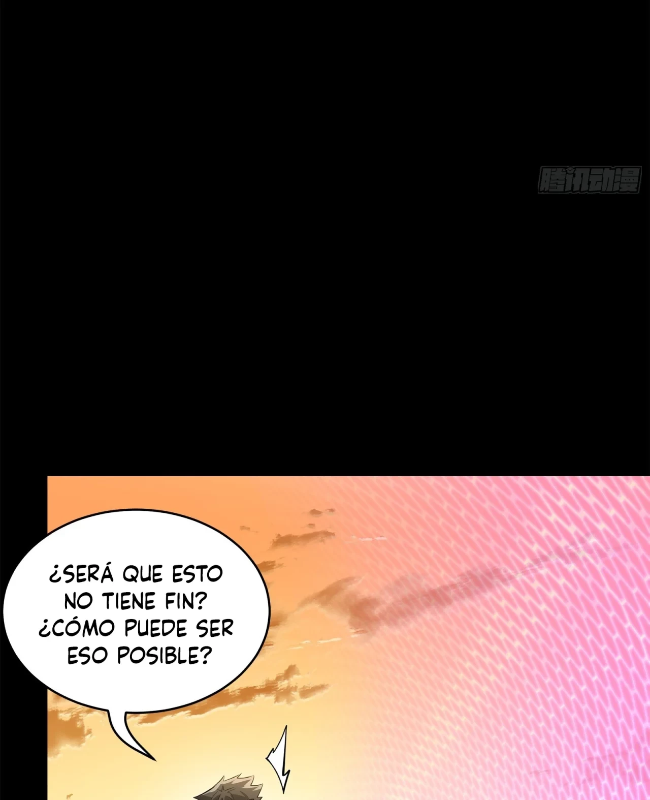 La Leyenda De La Estrella General (Continuación) > Capitulo 123 > Page 731