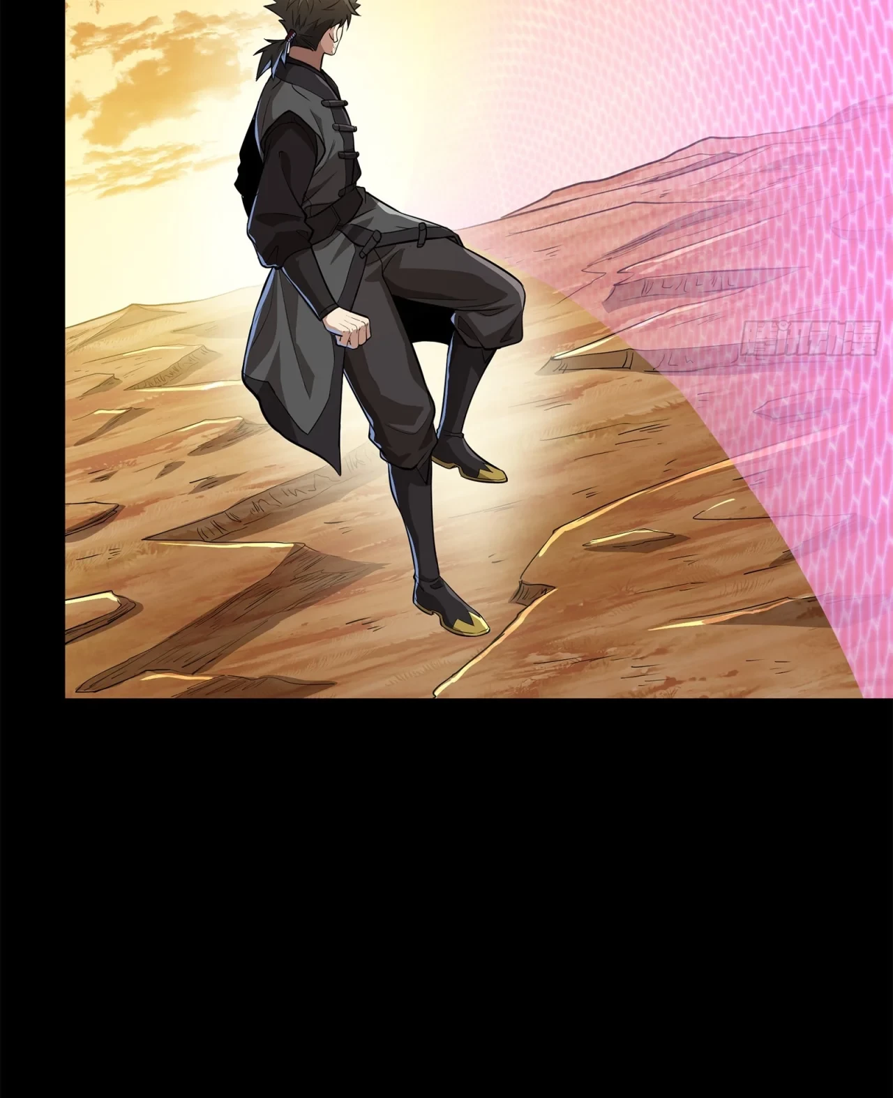 La Leyenda De La Estrella General (Continuación) > Capitulo 123 > Page 741