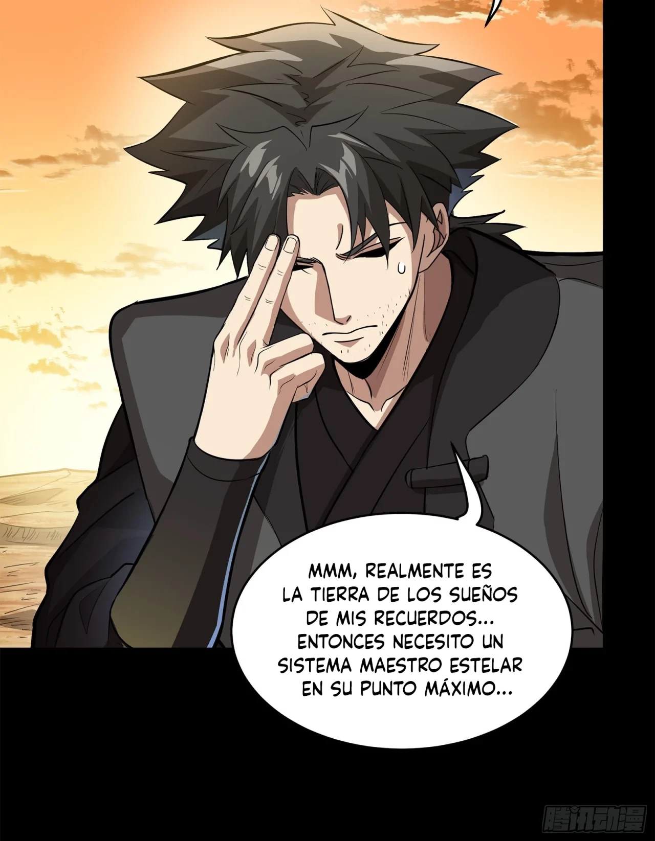 La Leyenda De La Estrella General (Continuación) > Capitulo 123 > Page 781