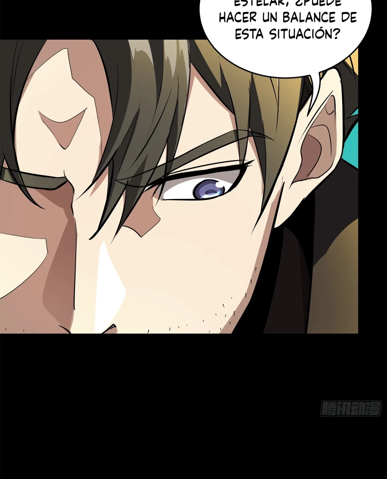 La Leyenda De La Estrella General (Continuación) > Capitulo 123 > Page 811