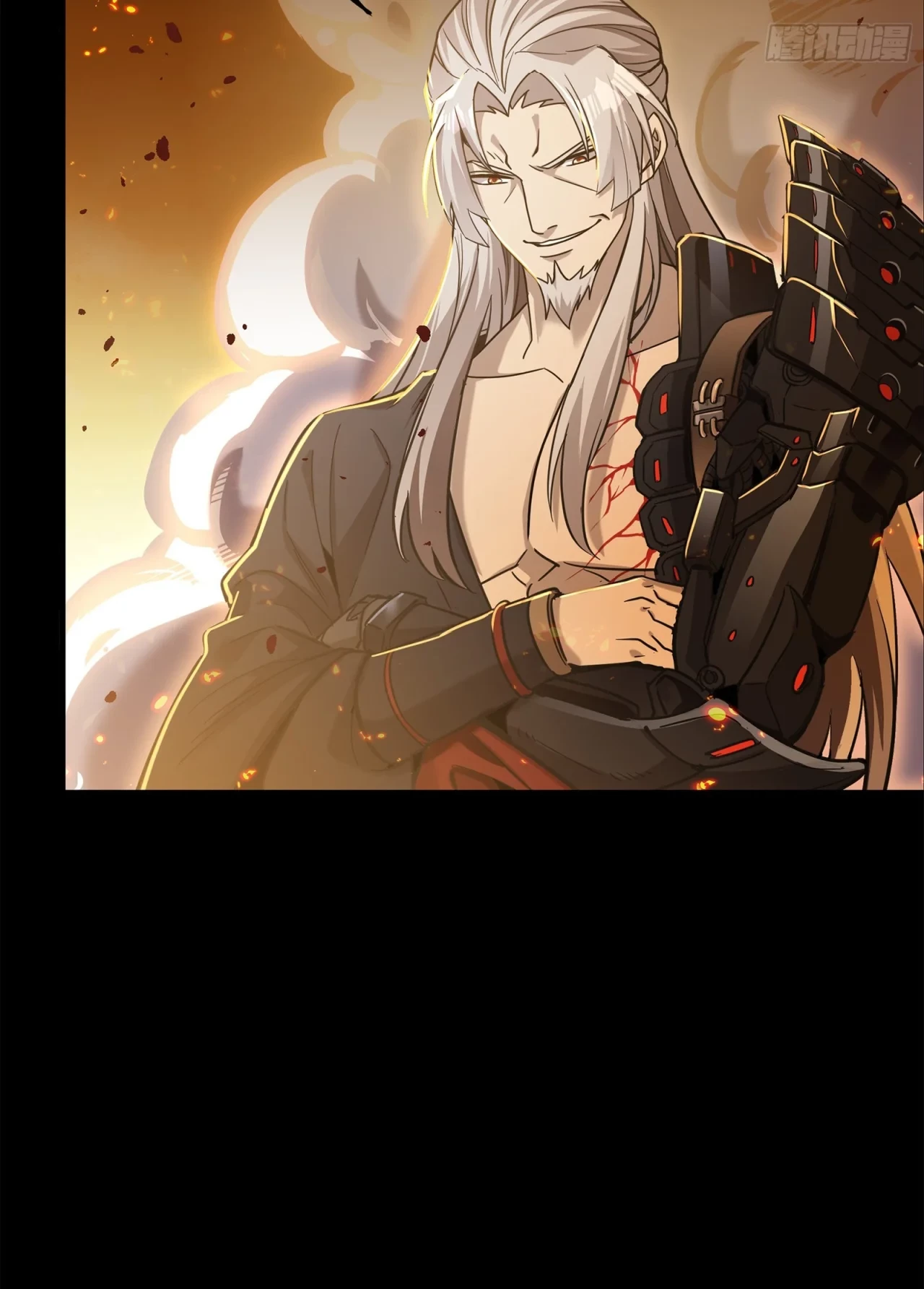 La Leyenda De La Estrella General (Continuación) > Capitulo 123 > Page 941