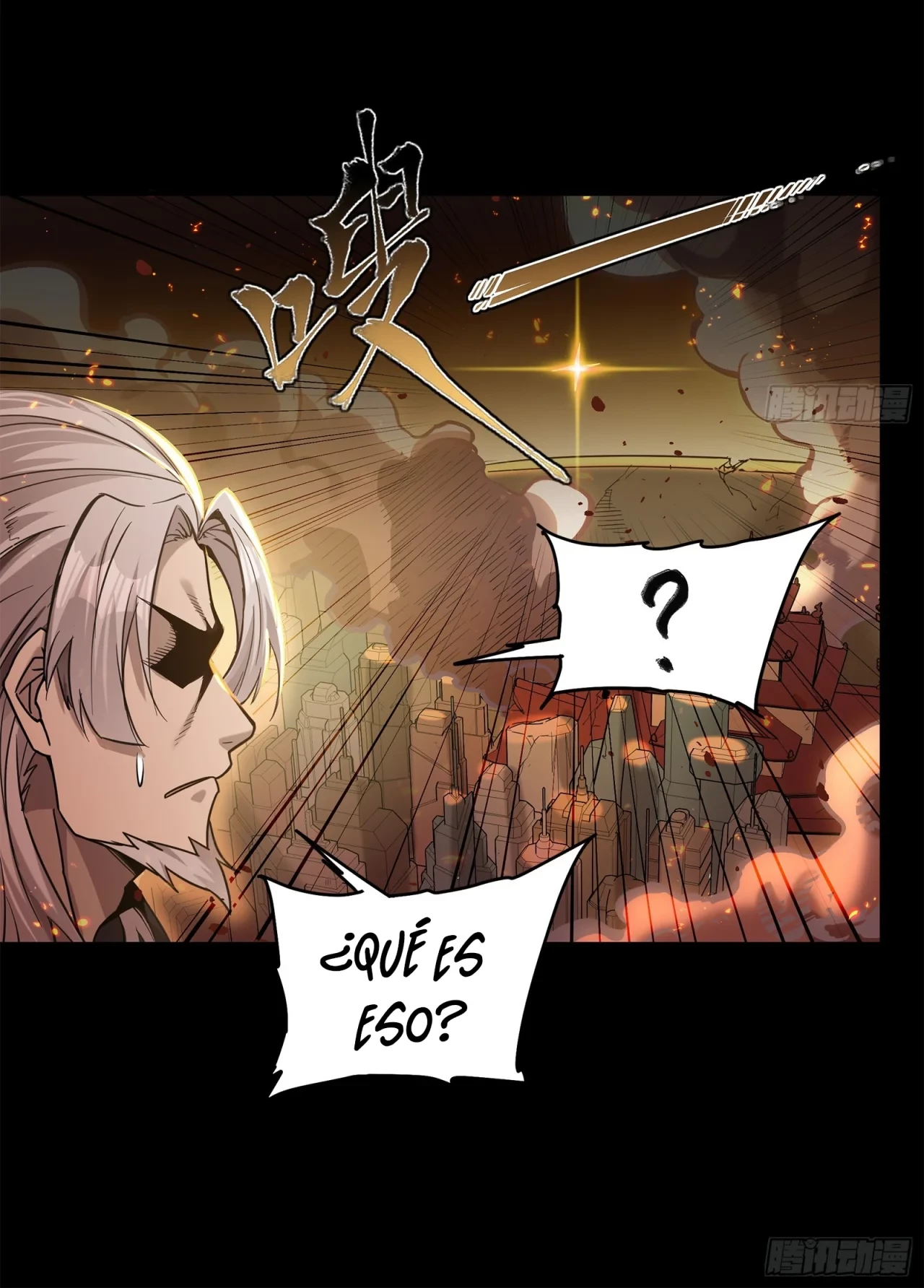 La Leyenda De La Estrella General (Continuación) > Capitulo 123 > Page 951