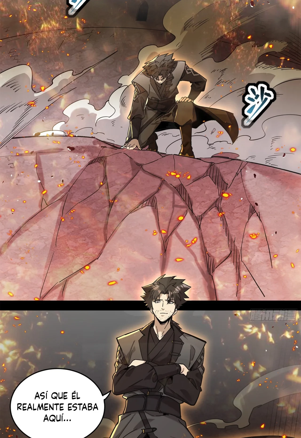 La Leyenda De La Estrella General (Continuación) > Capitulo 123 > Page 981