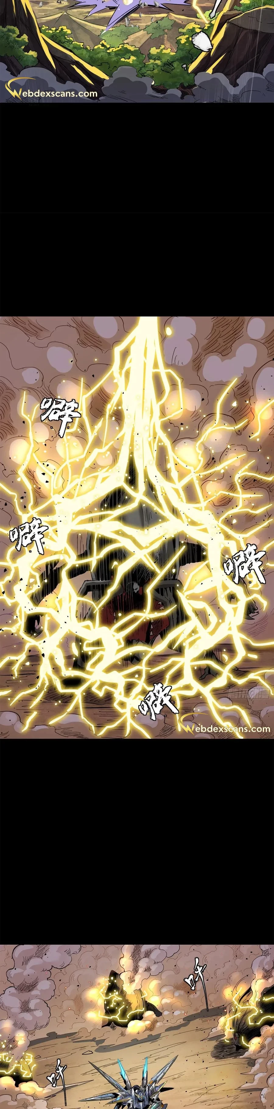 La Leyenda De La Estrella General (Continuación) > Capitulo 125 > Page 461