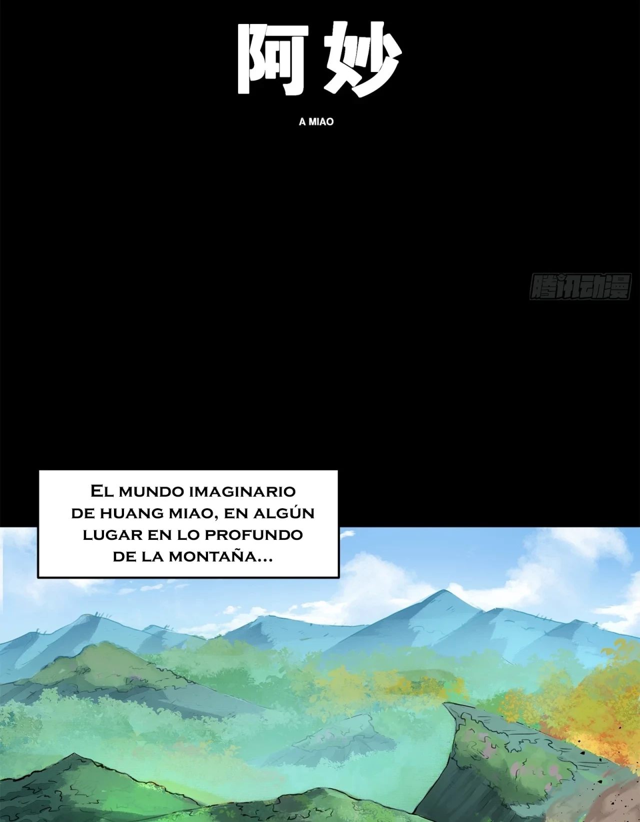 La Leyenda De La Estrella General (Continuación) > Capitulo 126 > Page 11
