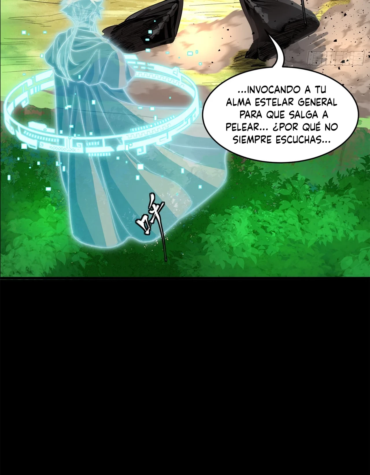 La Leyenda De La Estrella General (Continuación) > Capitulo 126 > Page 41