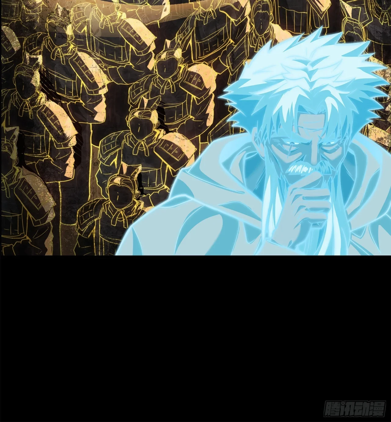 La Leyenda De La Estrella General (Continuación) > Capitulo 126 > Page 401