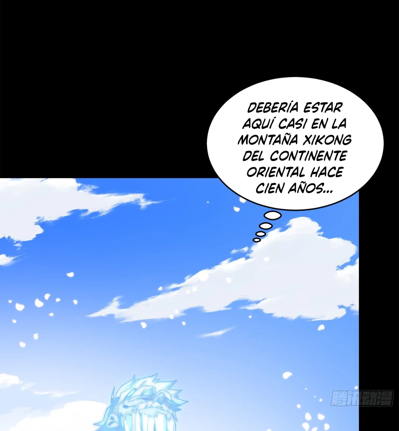 La Leyenda De La Estrella General (Continuación) > Capitulo 126 > Page 451