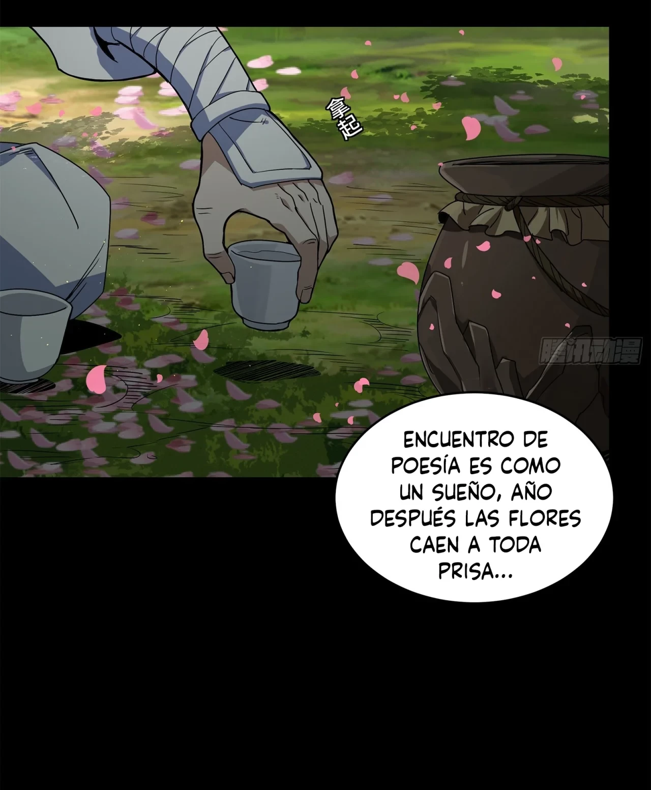La Leyenda De La Estrella General (Continuación) > Capitulo 126 > Page 591