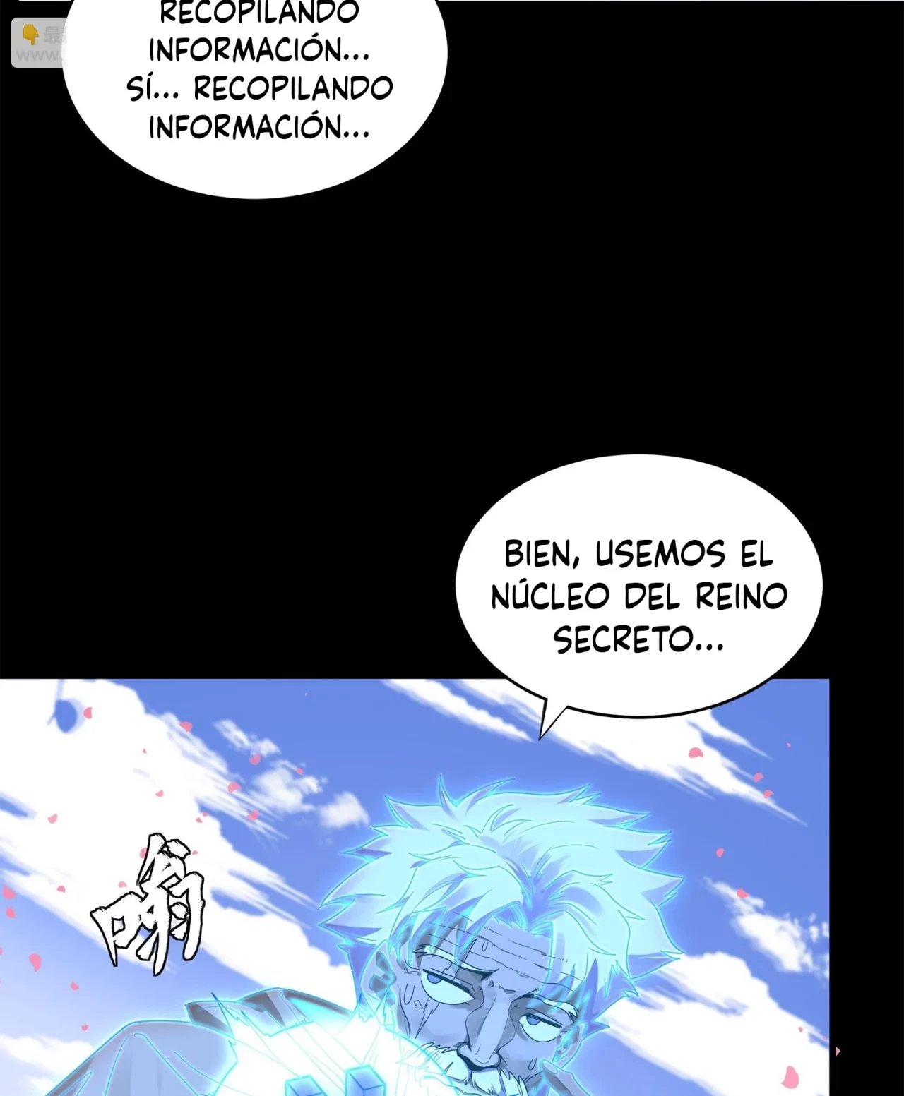 La Leyenda De La Estrella General (Continuación) > Capitulo 126 > Page 631