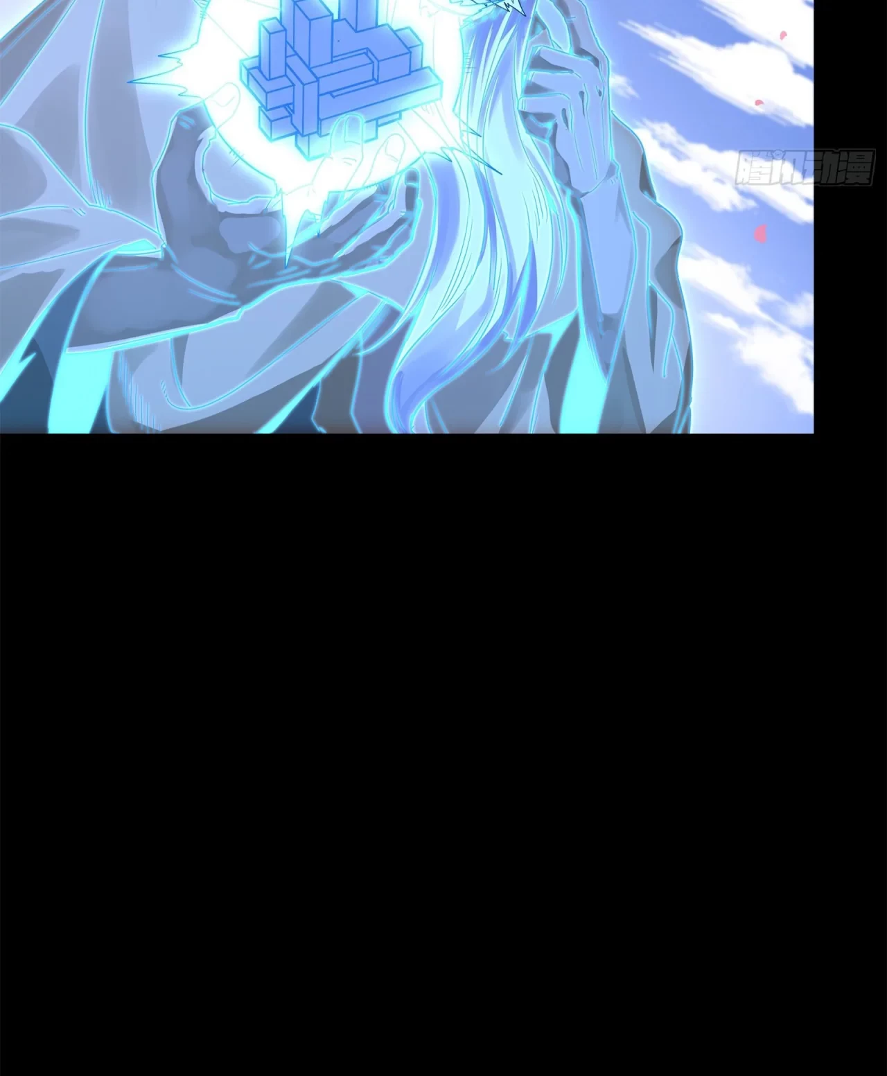 La Leyenda De La Estrella General (Continuación) > Capitulo 126 > Page 641