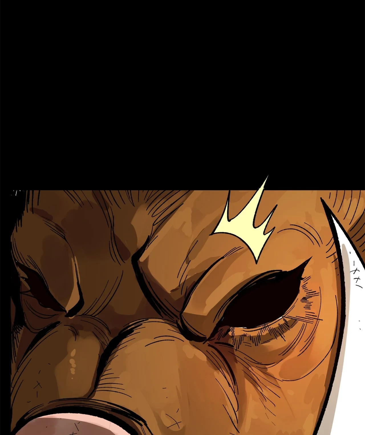 La Leyenda De La Estrella General (Continuación) > Capitulo 126 > Page 761