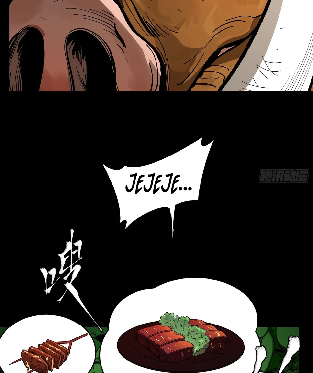 La Leyenda De La Estrella General (Continuación) > Capitulo 126 > Page 771