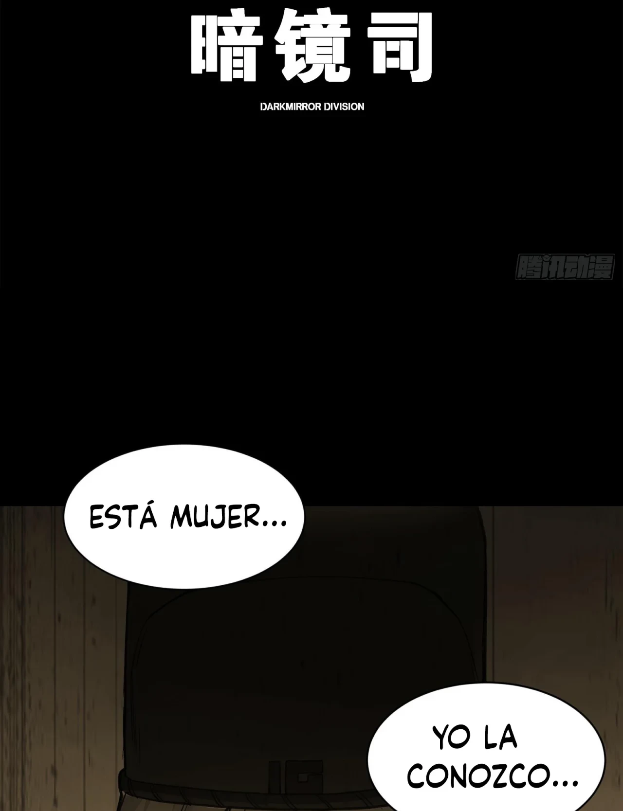 La Leyenda De La Estrella General (Continuación) > Capitulo 127 > Page 11