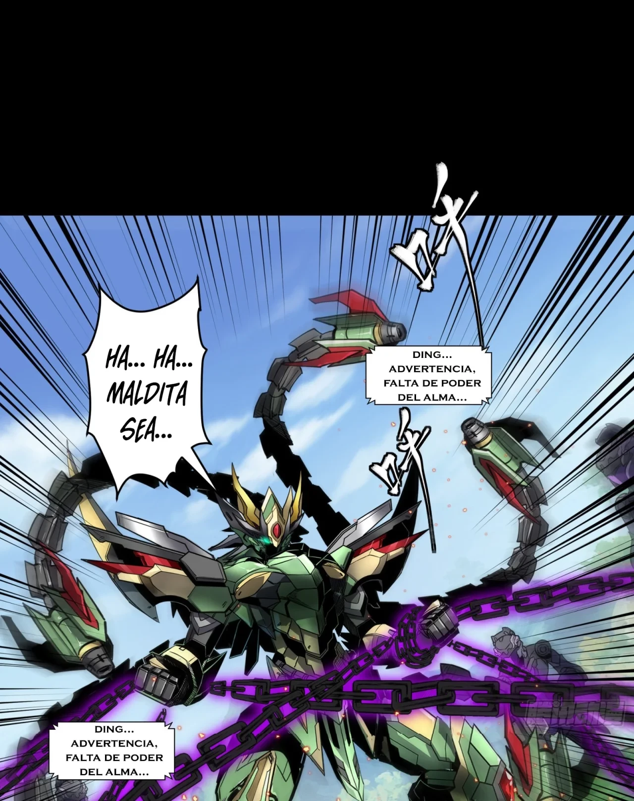 La Leyenda De La Estrella General (Continuación) > Capitulo 127 > Page 61