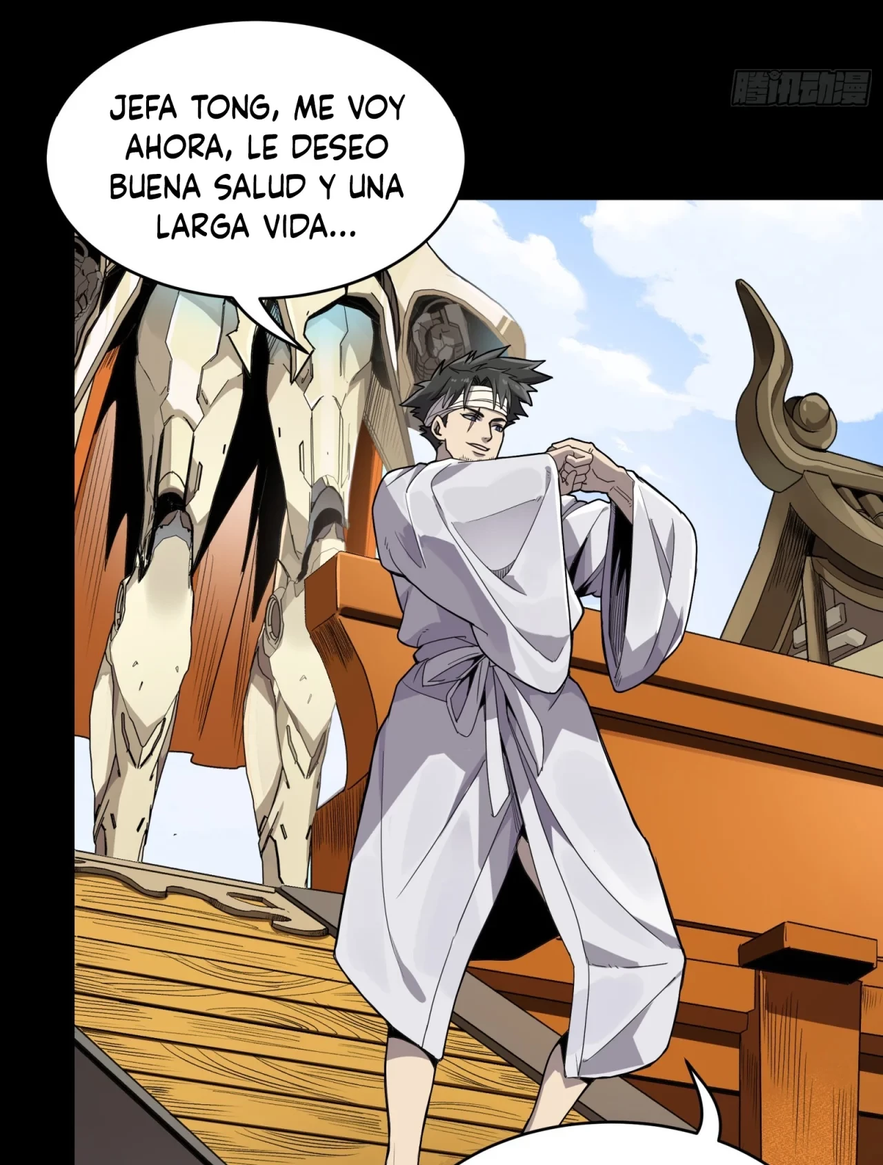 La Leyenda De La Estrella General (Continuación) > Capitulo 127 > Page 471