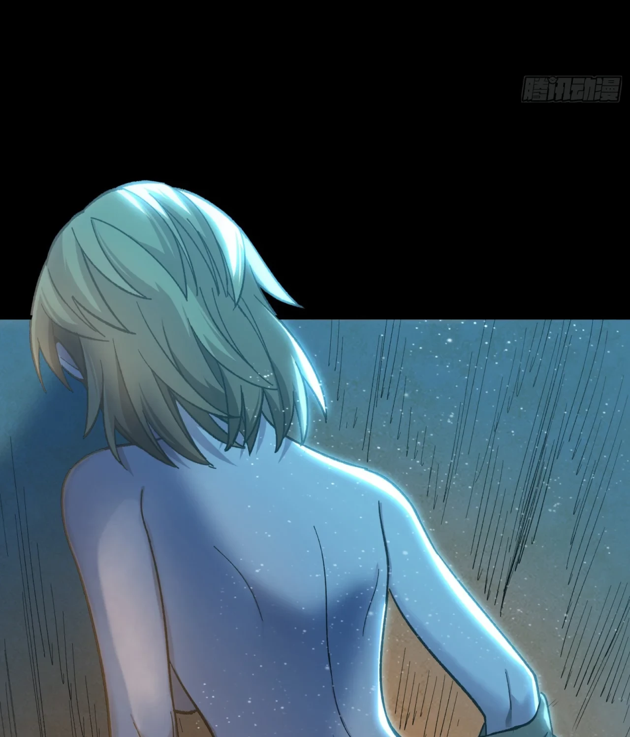 La Leyenda De La Estrella General (Continuación) > Capitulo 127 > Page 1041