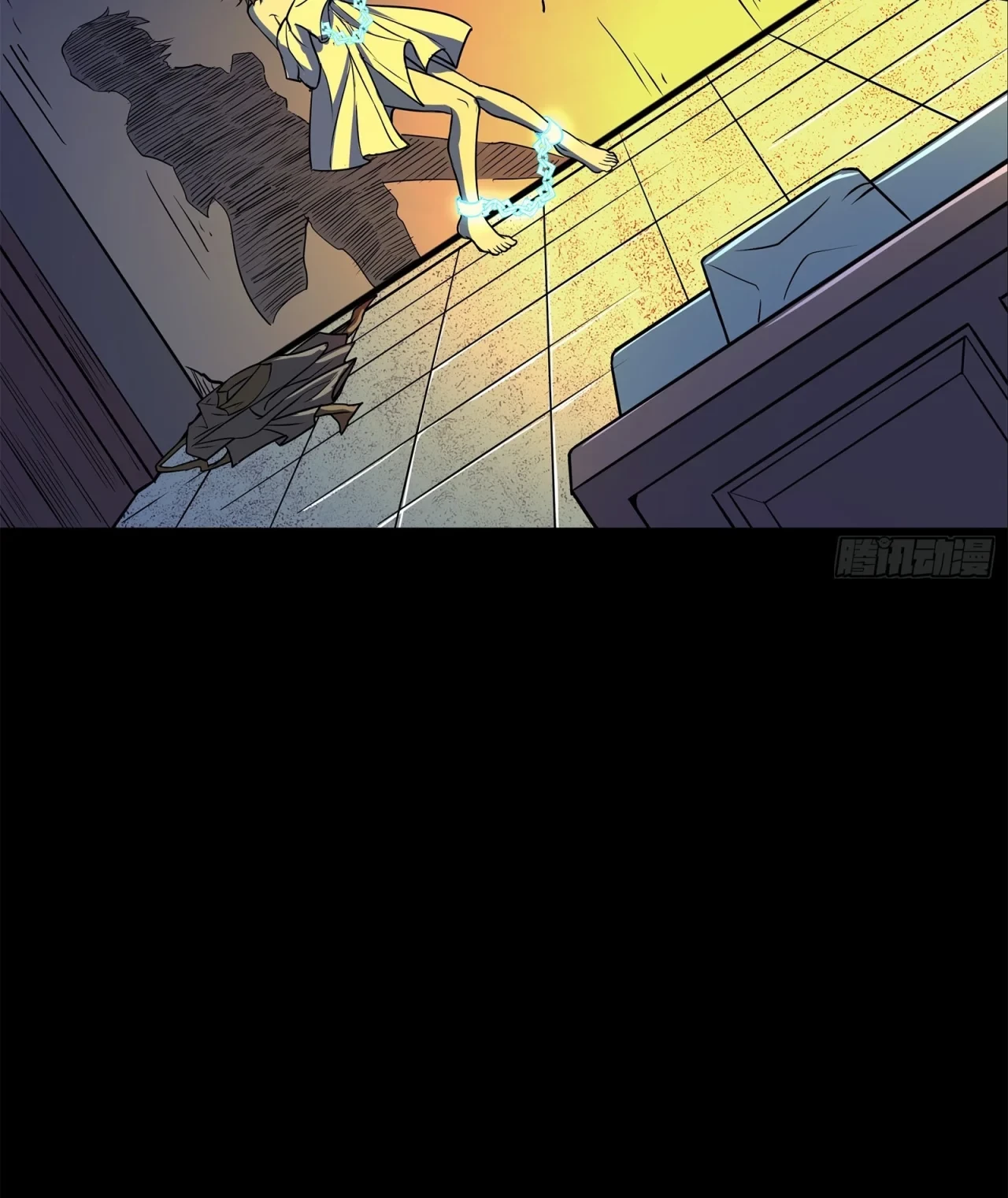 La Leyenda De La Estrella General (Continuación) > Capitulo 128 > Page 91