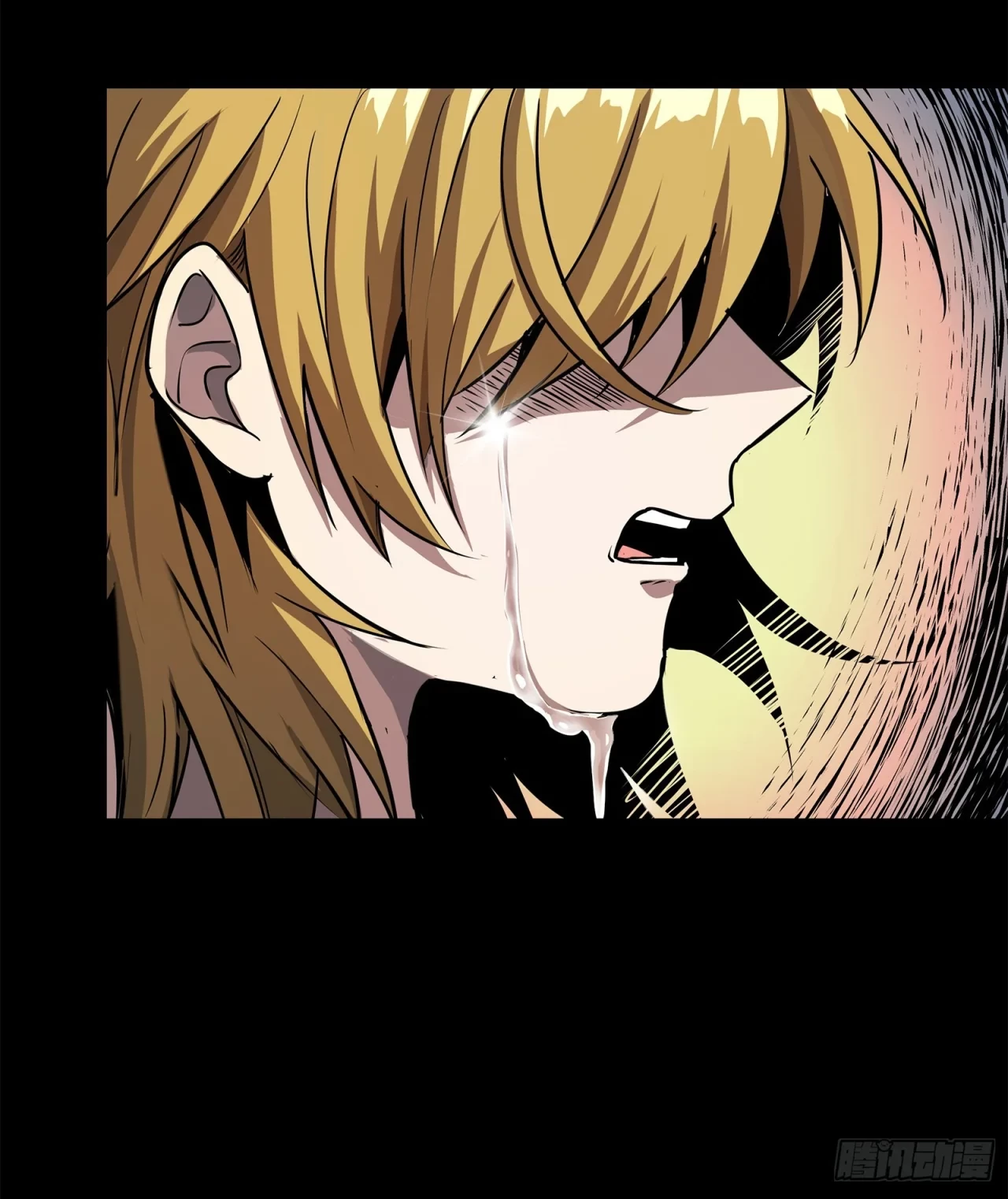 La Leyenda De La Estrella General (Continuación) > Capitulo 128 > Page 101