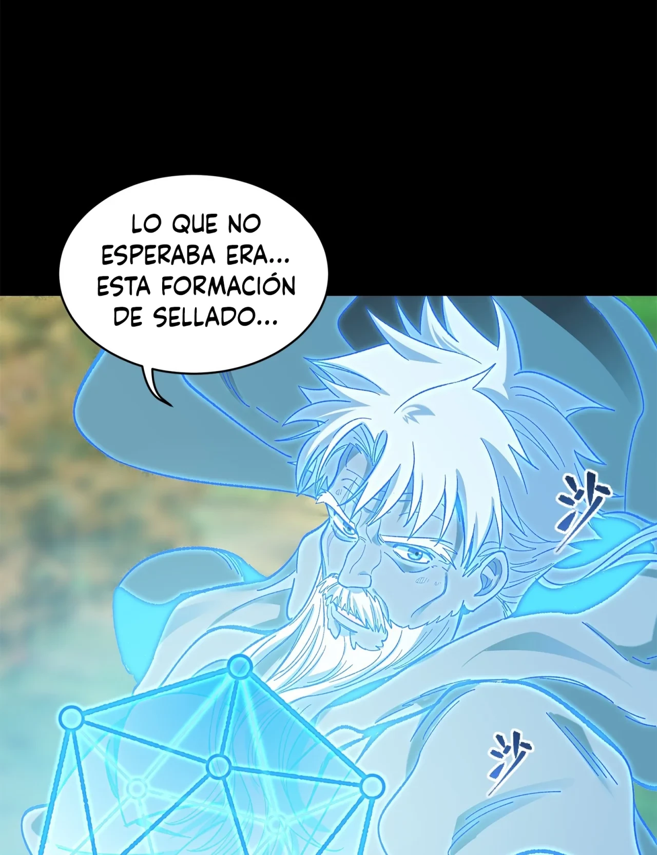 La Leyenda De La Estrella General (Continuación) > Capitulo 128 > Page 521