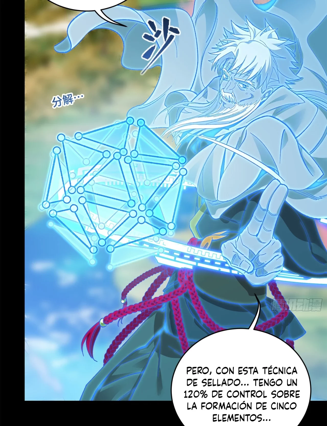 La Leyenda De La Estrella General (Continuación) > Capitulo 128 > Page 541