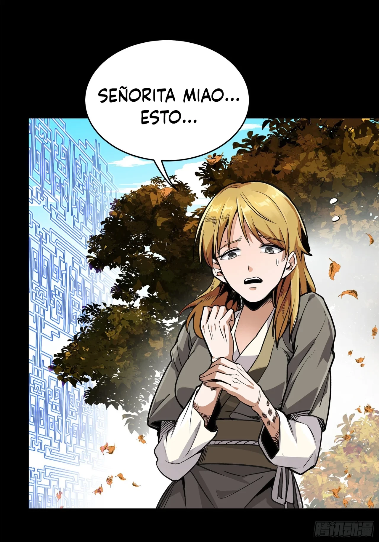 La Leyenda De La Estrella General (Continuación) > Capitulo 128 > Page 761