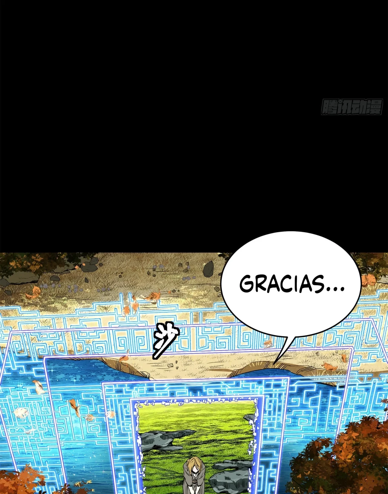 La Leyenda De La Estrella General (Continuación) > Capitulo 128 > Page 791