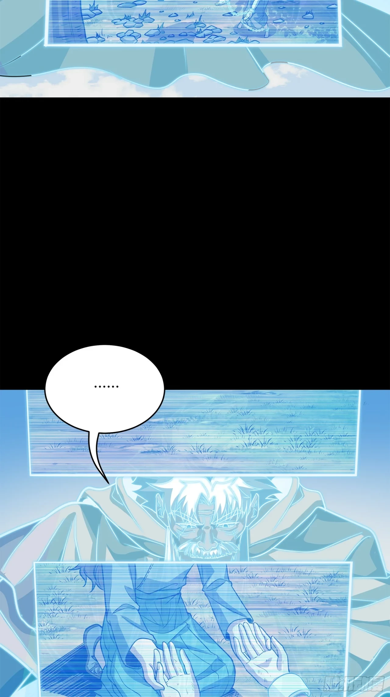 La Leyenda De La Estrella General (Continuación) > Capitulo 129 > Page 211