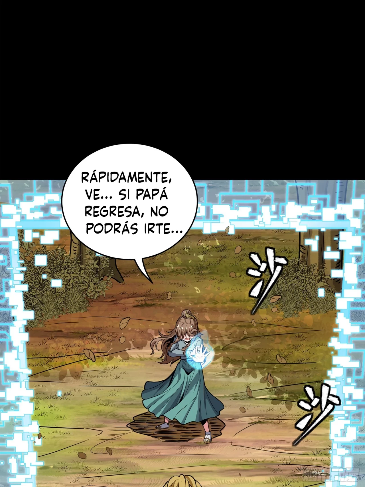 La Leyenda De La Estrella General (Continuación) > Capitulo 129 > Page 251
