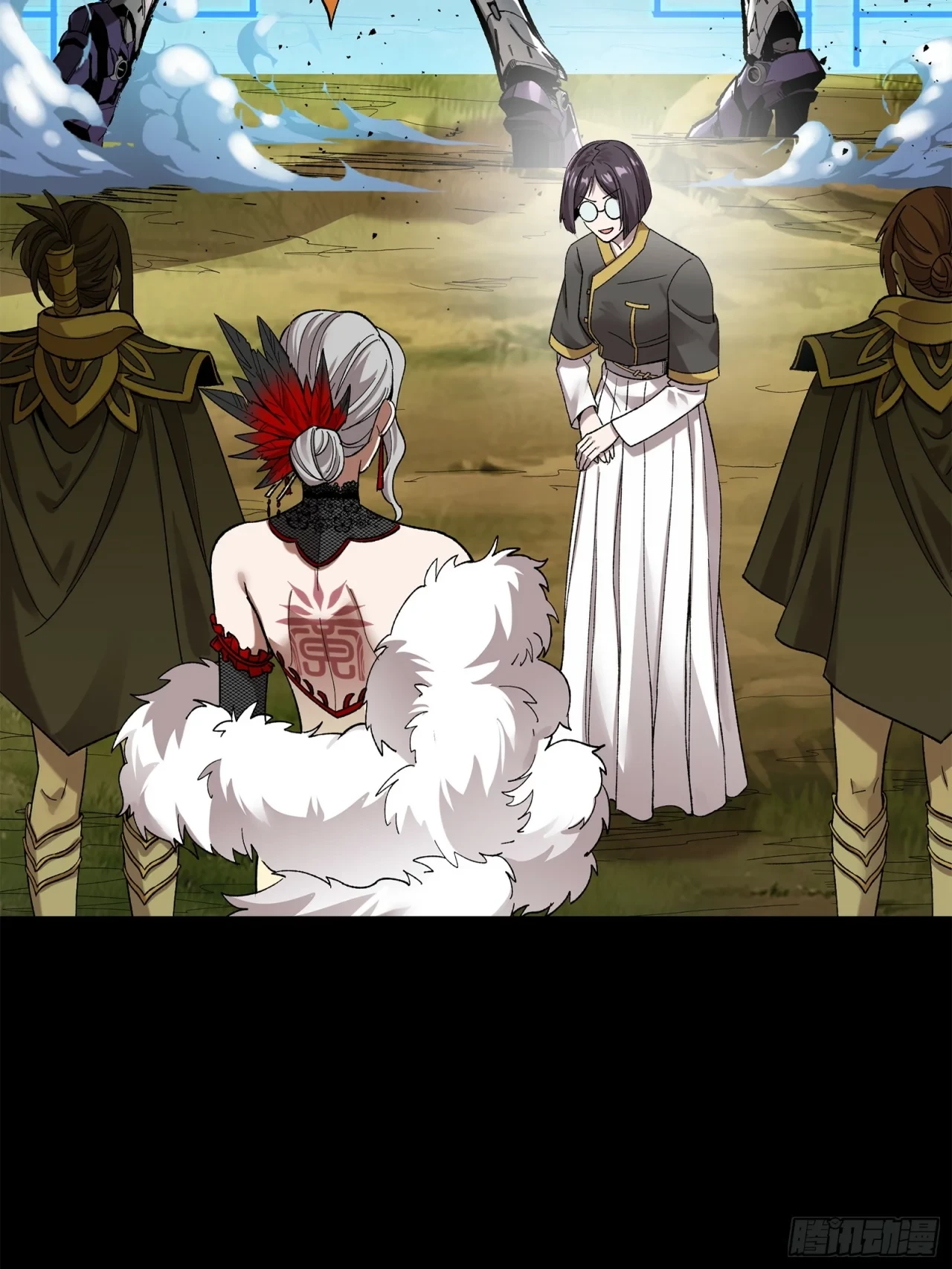 La Leyenda De La Estrella General (Continuación) > Capitulo 129 > Page 471