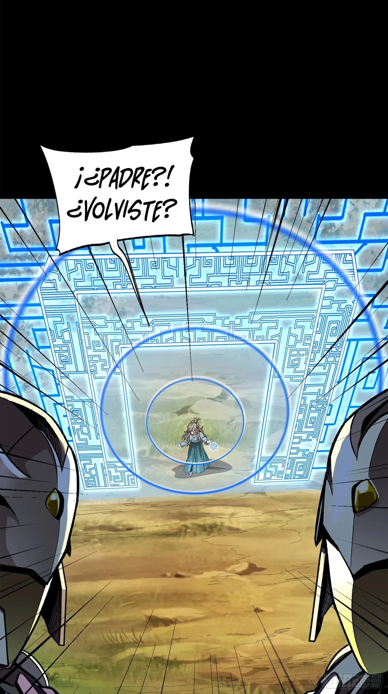 La Leyenda De La Estrella General (Continuación) > Capitulo 129 > Page 551