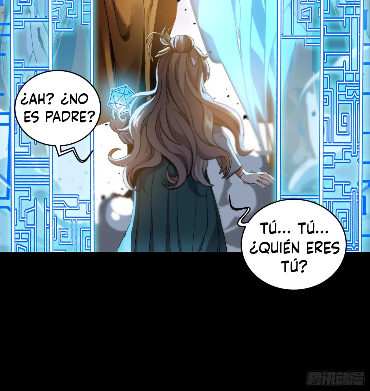 La Leyenda De La Estrella General (Continuación) > Capitulo 129 > Page 581