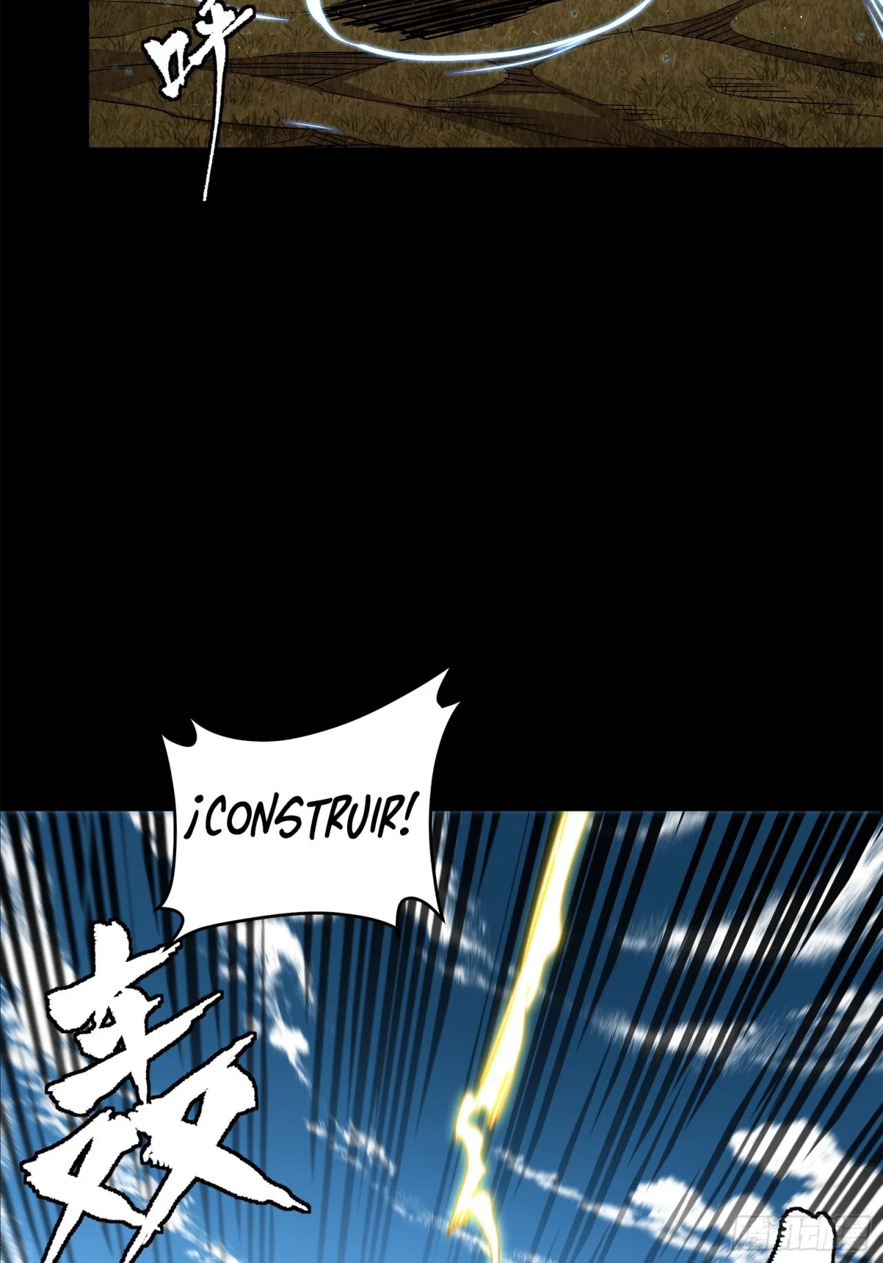 La Leyenda De La Estrella General (Continuación) > Capitulo 129 > Page 741