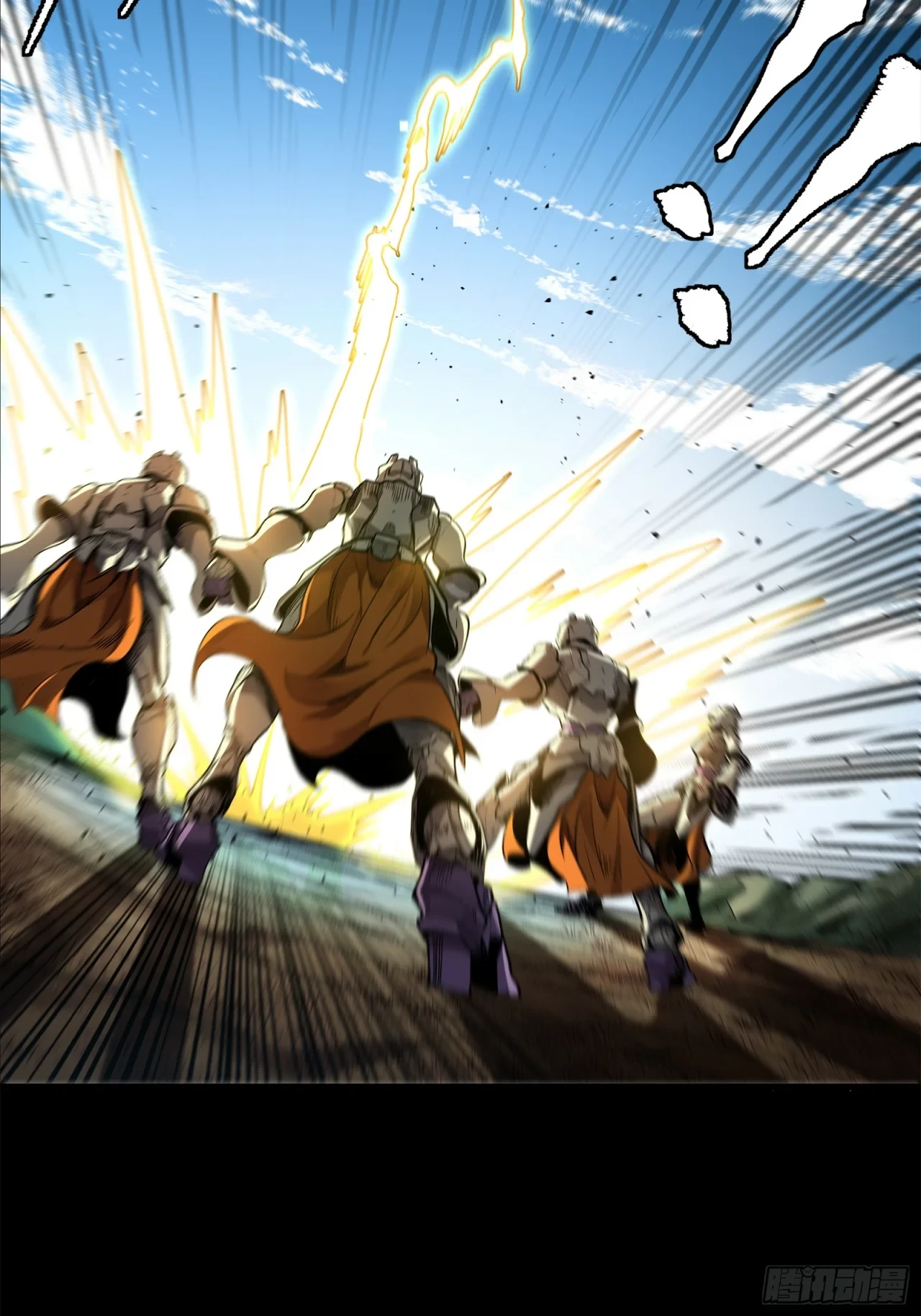 La Leyenda De La Estrella General (Continuación) > Capitulo 129 > Page 751