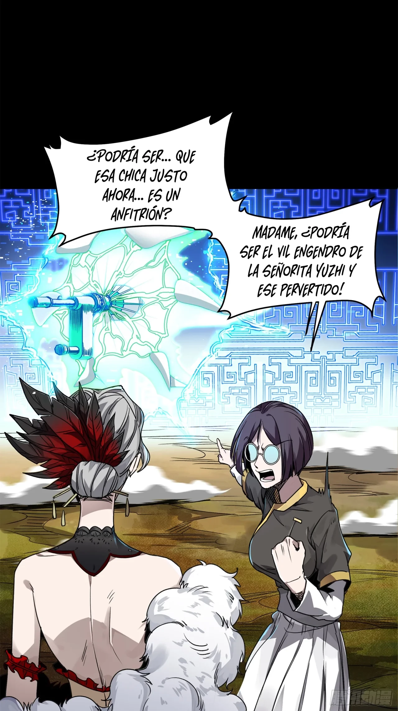 La Leyenda De La Estrella General (Continuación) > Capitulo 129 > Page 811