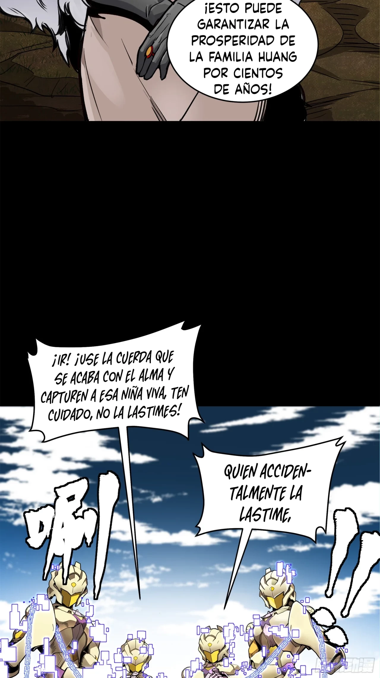 La Leyenda De La Estrella General (Continuación) > Capitulo 129 > Page 881