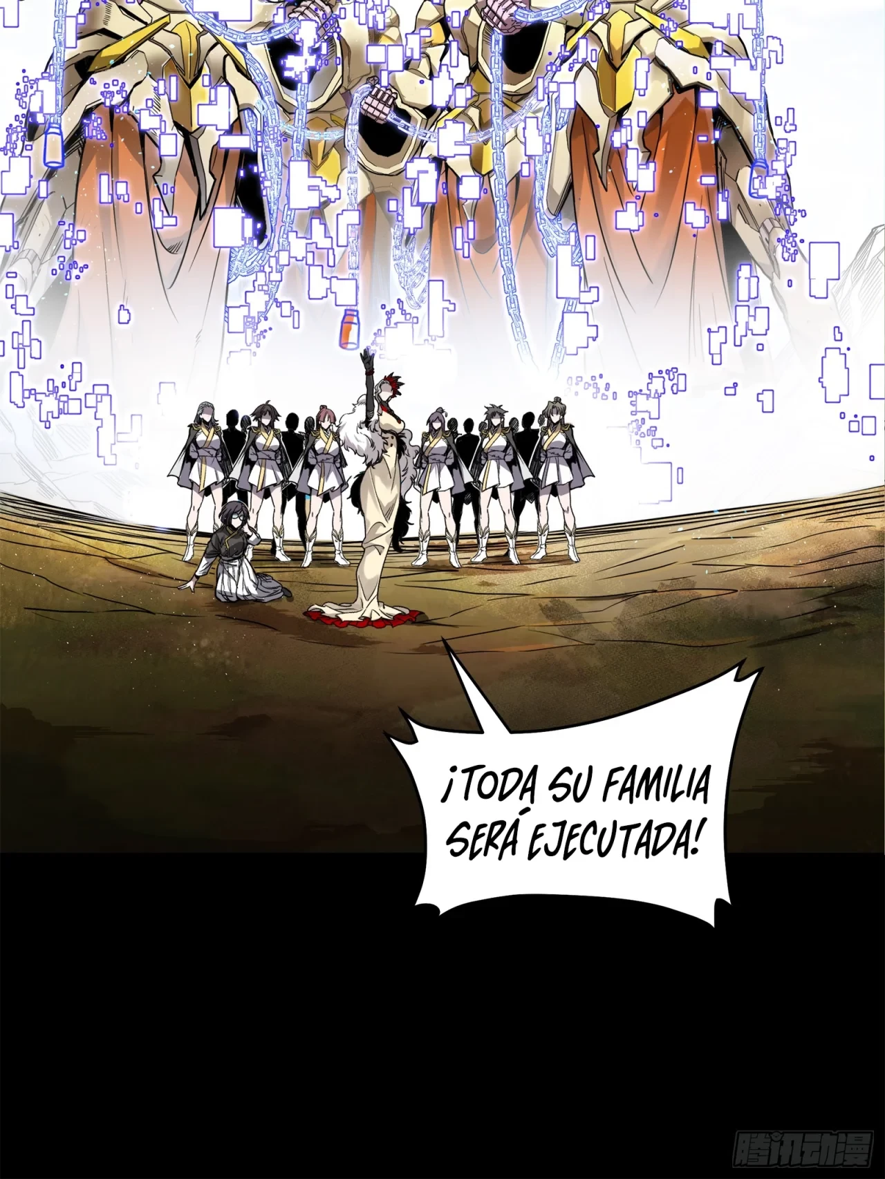 La Leyenda De La Estrella General (Continuación) > Capitulo 129 > Page 891
