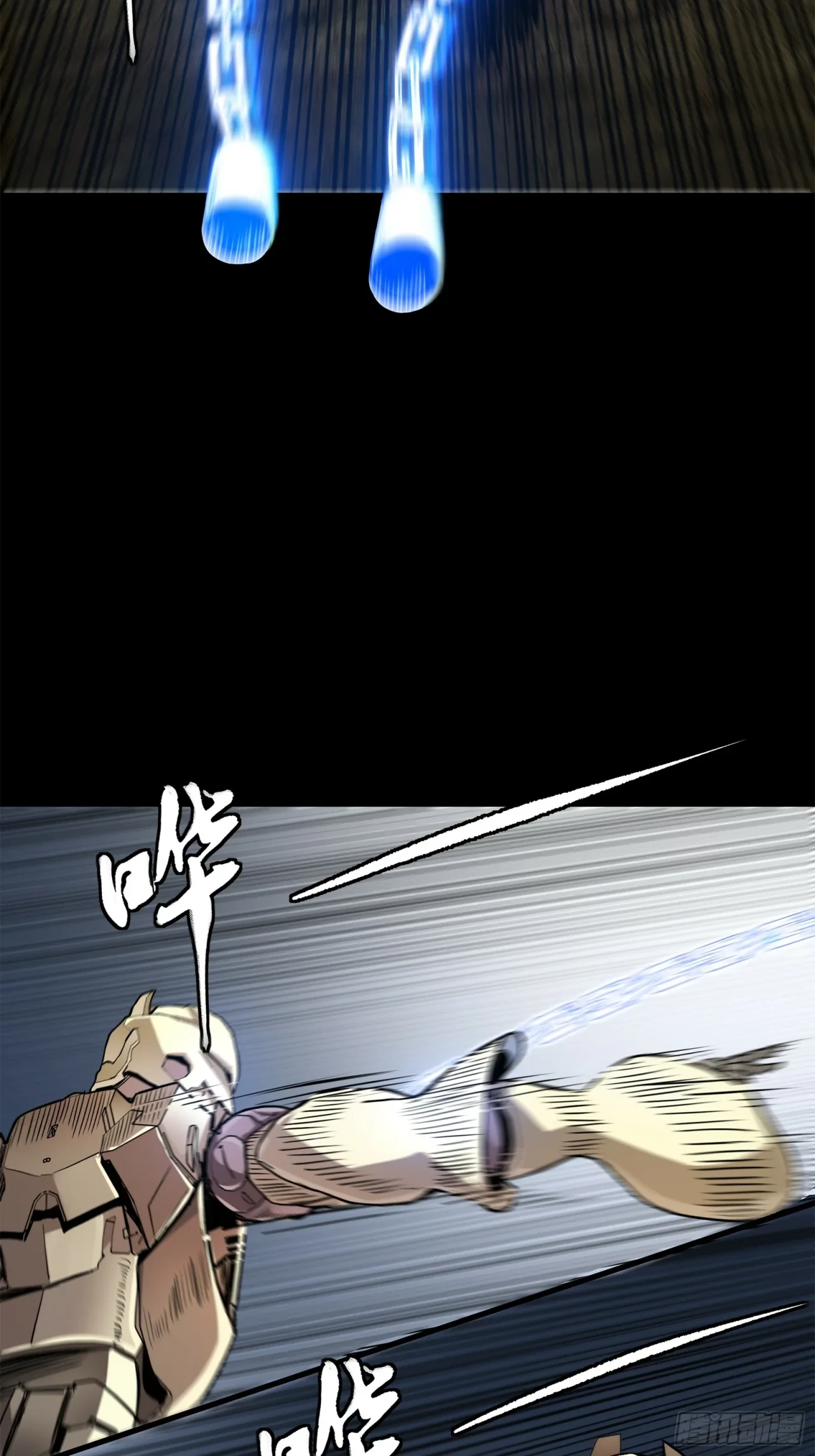 La Leyenda De La Estrella General (Continuación) > Capitulo 129 > Page 911