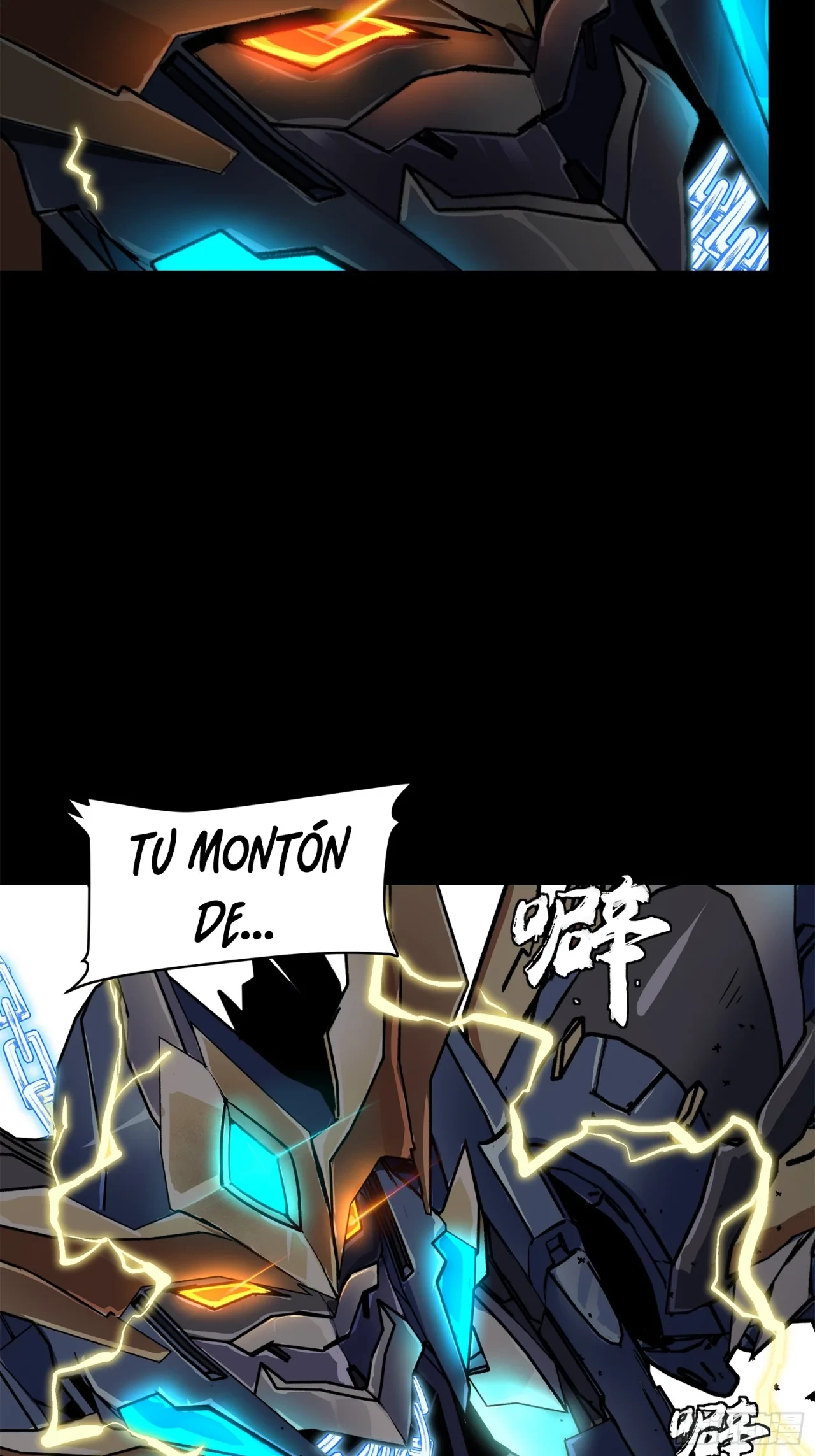 La Leyenda De La Estrella General (Continuación) > Capitulo 130 > Page 321
